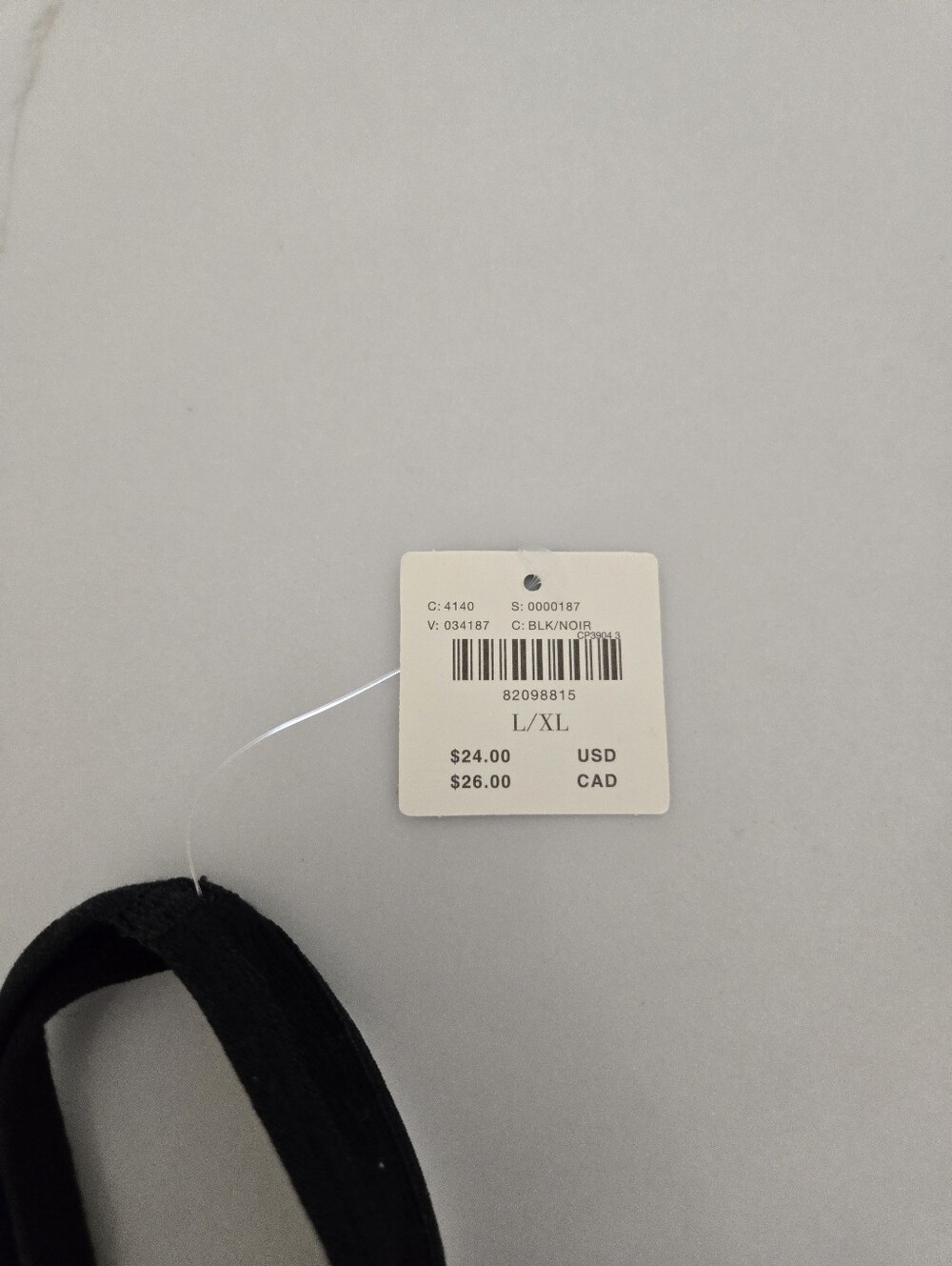 NWT Hattie Seamless Square-Neck Bralette - Picture 3 of 4